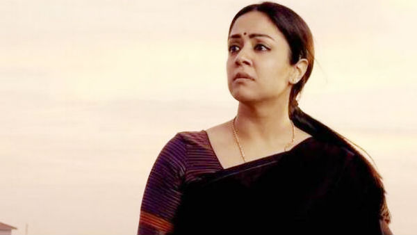 மத பிரச்சனை