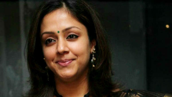 மன்னிப்பு