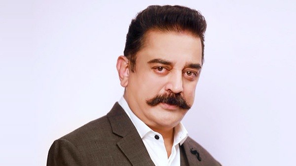 அரசியல்