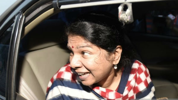 உருது மொழி