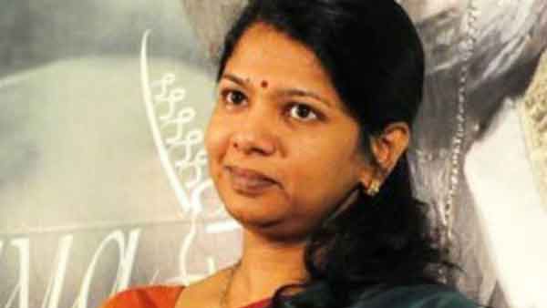 திமுக எப்படி