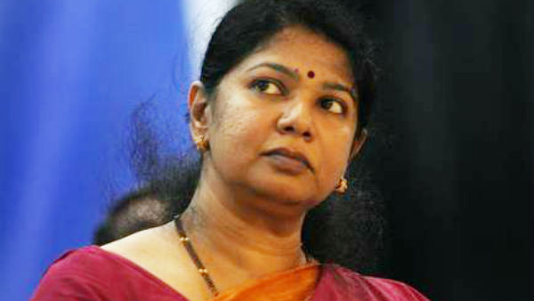 மும்மொழி கொள்கை
