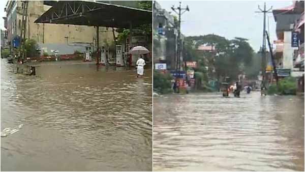 வெள்ளம்