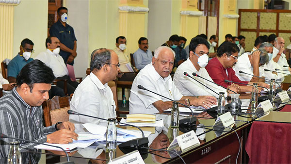 அறிகுறி இல்லையென்றால்