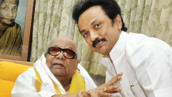 MK Stalins letter to Karunanidhi goes viral in Social media MK Stalins letter to Karunanidhi goes viral in Social media