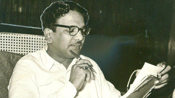 Karunanidhi death anniversary : The first poem written by Karunanidhi Karunanidhi death anniversary : The first poem written by Karunanidhi