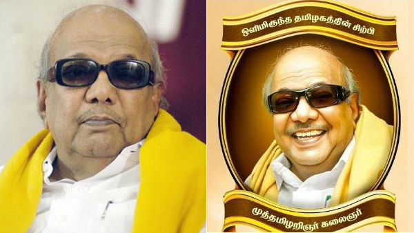 சுகாதாரம்