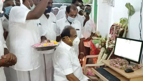 இறைவன் தண்டனை