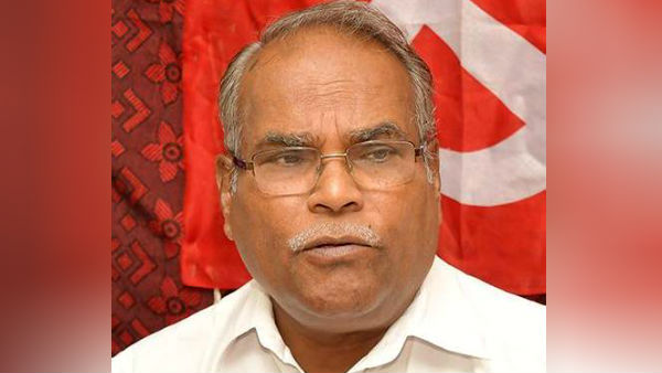 இயல்பு நிலை இல்லை