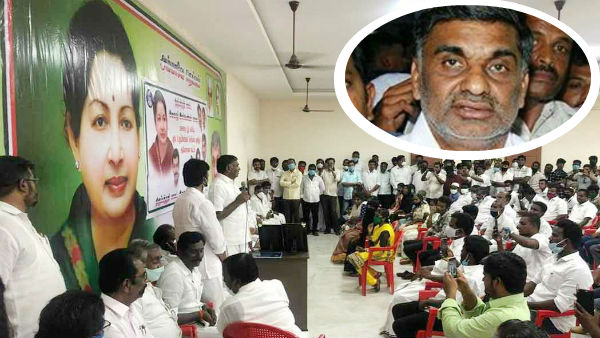 ADMK party meeting held by minister K.C Veeramani in Tirupattur ADMK party meeting held by minister K.C Veeramani in Tirupattur