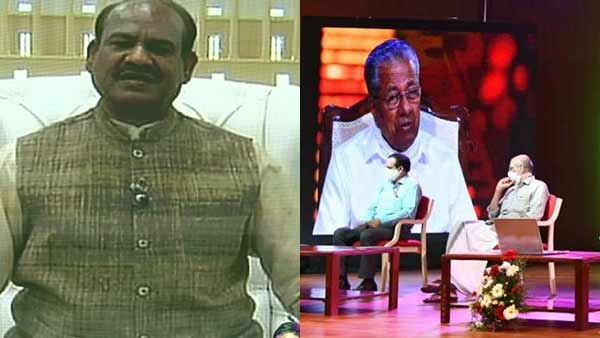 kerala gov starts a new channel for assembly proceedings in sabha tv kerala gov starts a new channel for assembly proceedings in sabha tv