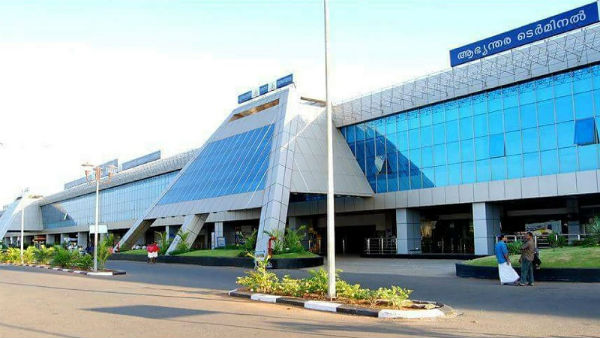 Civil Aviation Directorate bans wide-body aircraft at Kozhikode Airport during monsoon season Civil Aviation Directorate bans wide-body aircraft at Kozhikode Airport during monsoon season
