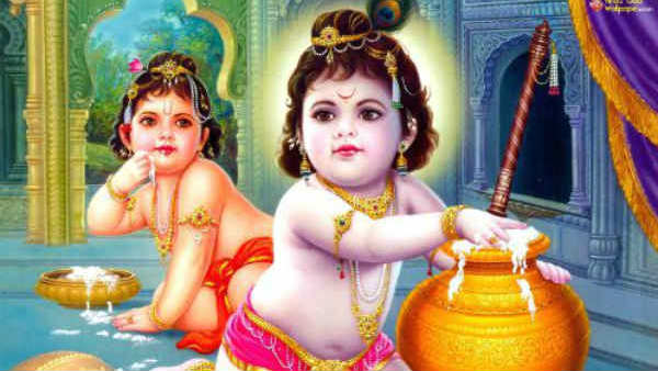 கிருஷ்ணரின் லீலைகள்