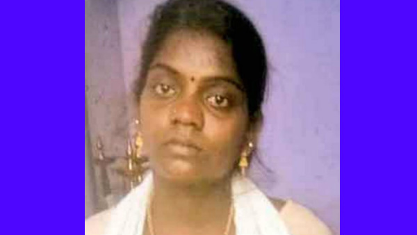 தம்பதி