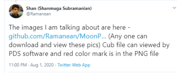 என்ன சுருக்கம்