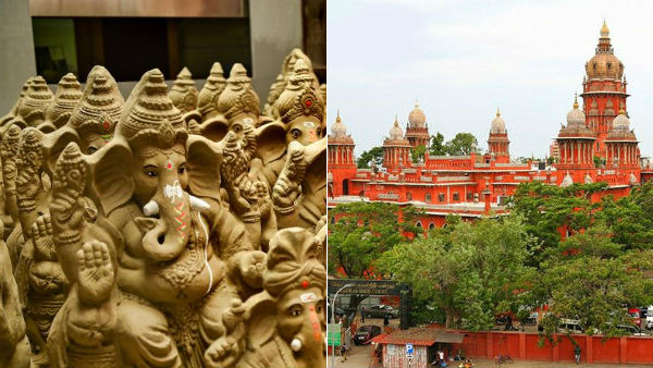 Chennai High Court ban placing idols of Ganesha - Individual can be dissolved separately Chennai High Court ban placing idols of Ganesha - Individual can be dissolved separately