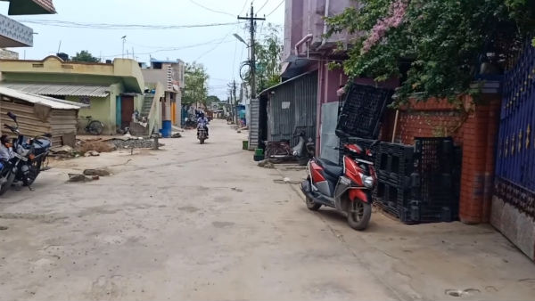 வழக்கு பதிவு