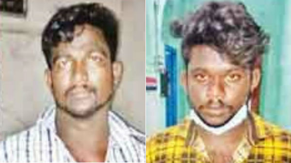 கொலை வழக்கு