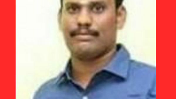 உறவு