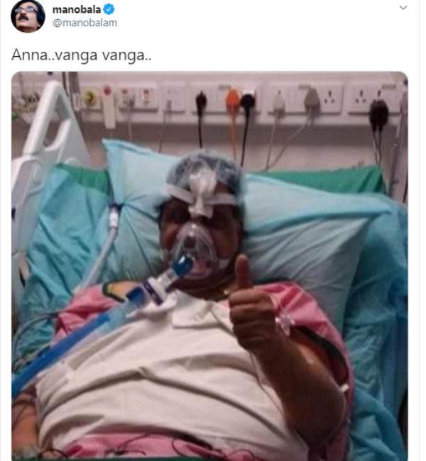 Manobala posts SPBs hospital photo in Twitter Page Manobala posts SPBs hospital photo in Twitter Page