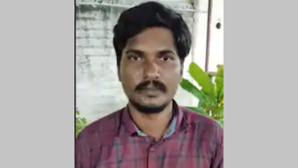 சண்டை