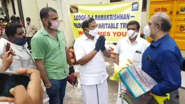 தளர்வுகள்