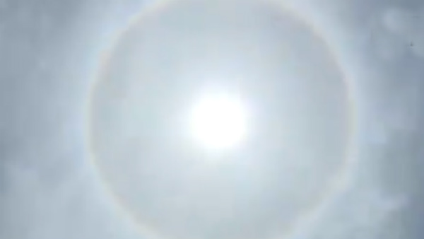 பூமிக்கு பாதிப்பு இல்லை