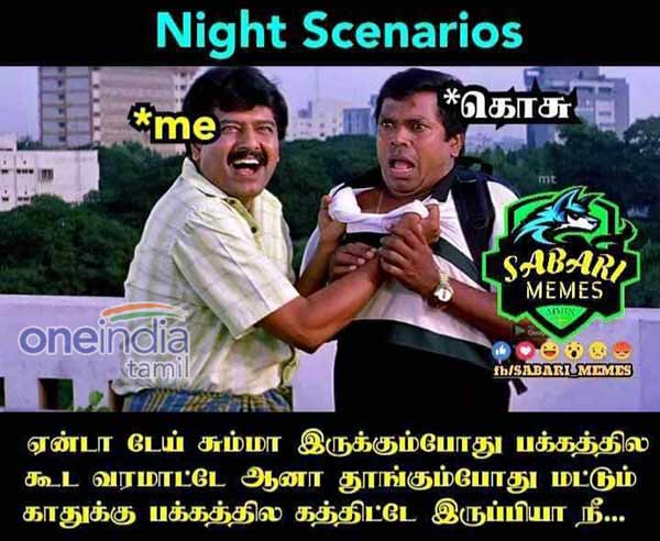 Viral Memes Collection on World Mosquito Day Viral Memes Collection on World Mosquito Day