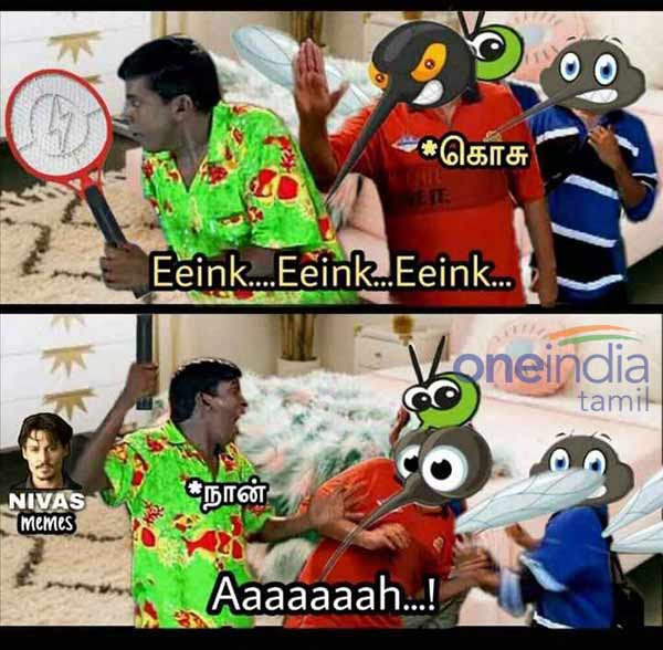 Viral Memes Collection on World Mosquito Day Viral Memes Collection on World Mosquito Day
