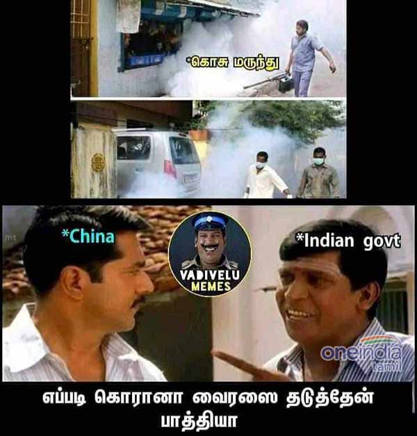 Viral Memes Collection on World Mosquito Day Viral Memes Collection on World Mosquito Day