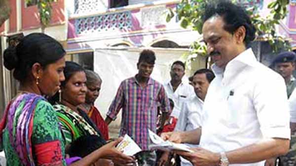 வலியுறுத்தல்