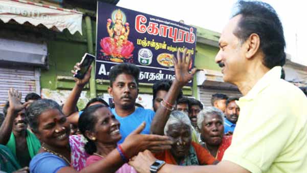 வாரிசுரிமைச் சட்டம்