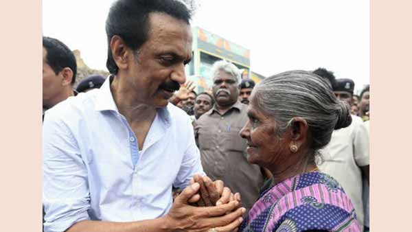 பழமைவாதம்