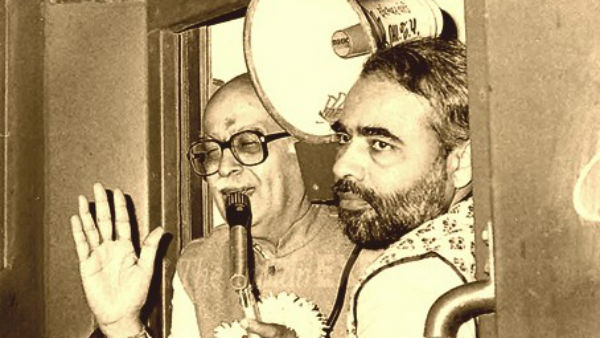 ராமர் கோவிலுக்கான ரத யாத்திரை