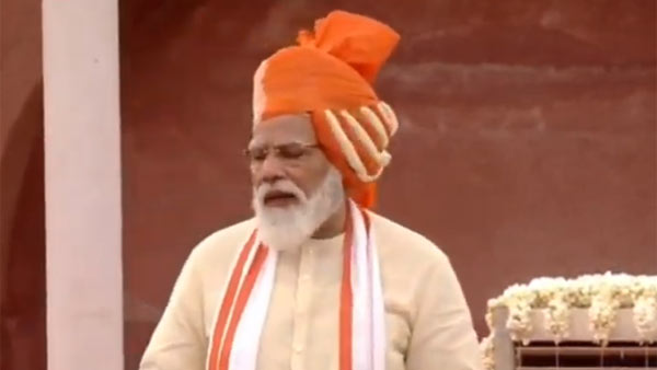 தாரக மந்திரம்