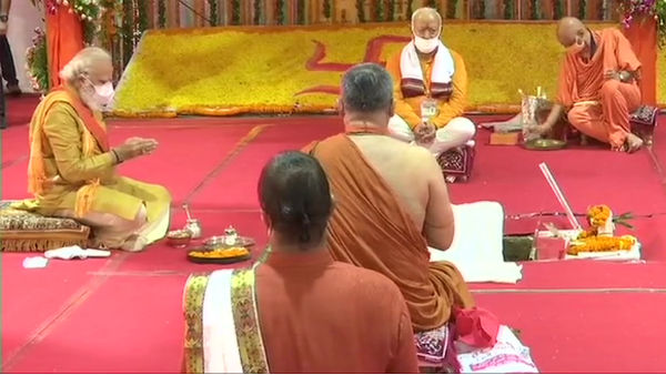 Highlights of PM Modi speech on Ram Temple bhoomi pujan in Ayodhya Highlights of PM Modi speech on Ram Temple bhoomi pujan in Ayodhya