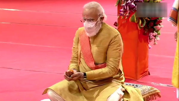 கருத்து என்ன