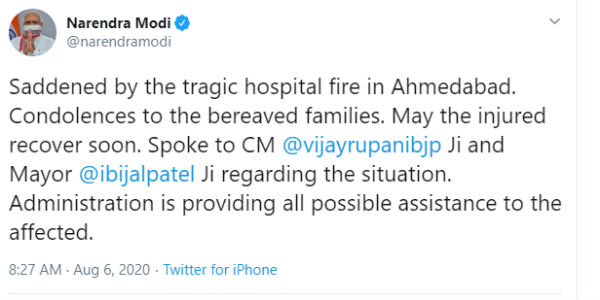 Gujarat: Fire accident 8 dead - P M announces releief fund Gujarat: Fire accident 8 dead - P M announces releief fund
