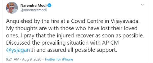 PM Narendra Modi and Amitshah expressed their condolences to Andhra fire victims PM Narendra Modi and Amitshah expressed their condolences to Andhra fire victims