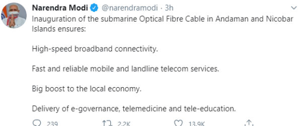 மாபெரும் மாற்றம்