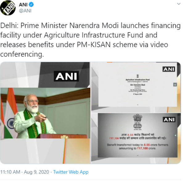 PM Modi launchs Agriculture Infrastructure Fund PM Modi launchs Agriculture Infrastructure Fund