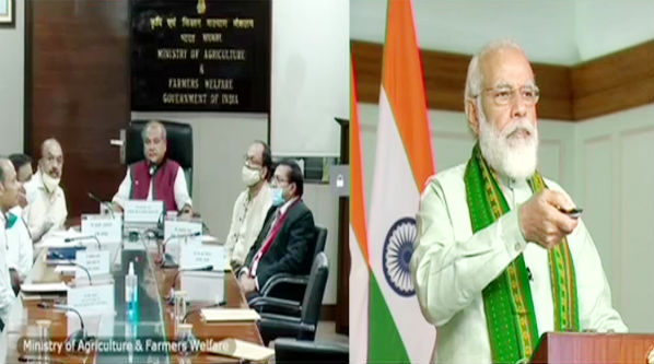 PM Modi launchs Agriculture Infrastructure Fund PM Modi launchs Agriculture Infrastructure Fund