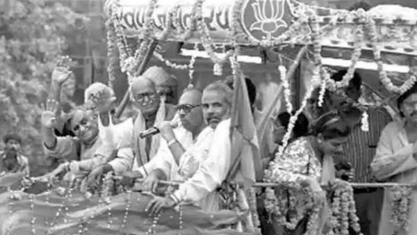1989ல் என்ன நடந்தது