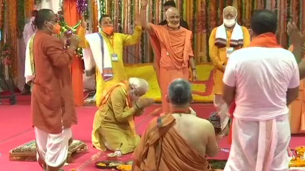 PM Modi Set to Lay Down First Brick of Ram Temple #AyodhyaBhoomipoojan PM Modi Set to Lay Down First Brick of Ram Temple #AyodhyaBhoomipoojan