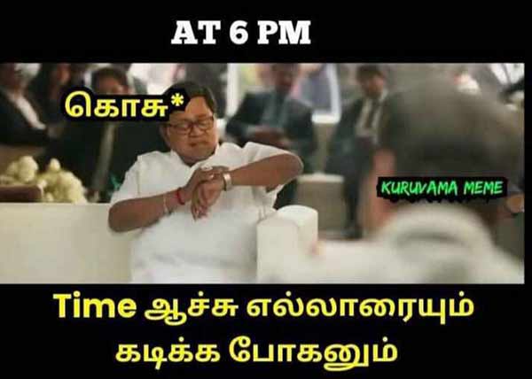 Viral Memes on World Mosquito Day Viral Memes on World Mosquito Day