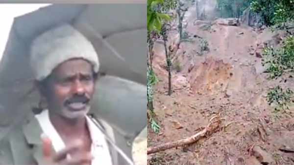 மூணாறு நிலச்சரிவு.. ராஜமலை எத்தகைய பகுதி?.. விபத்து எப்படி நடந்தது? விவரிக்கும் மூணாறுவாசி 