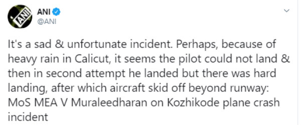 MEA MoS says about Kozhikode plane crash incident MEA MoS says about Kozhikode plane crash incident