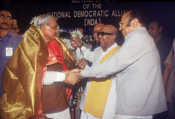 புதுப் புது வார்த்தைகள்