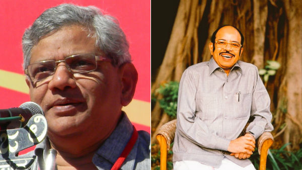 sitaram yechury says, It is rare to see someone as talented as murasoli maran sitaram yechury says, It is rare to see someone as talented as murasoli maran