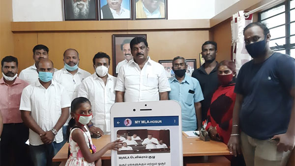 MY MLA Hosur Telgram Group Launches MY MLA Hosur Telgram Group Launches